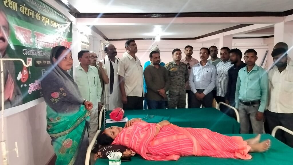 रक्तदान महादान है - धर्मराज