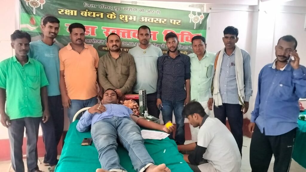 रक्तदान महादान है - धर्मराज
