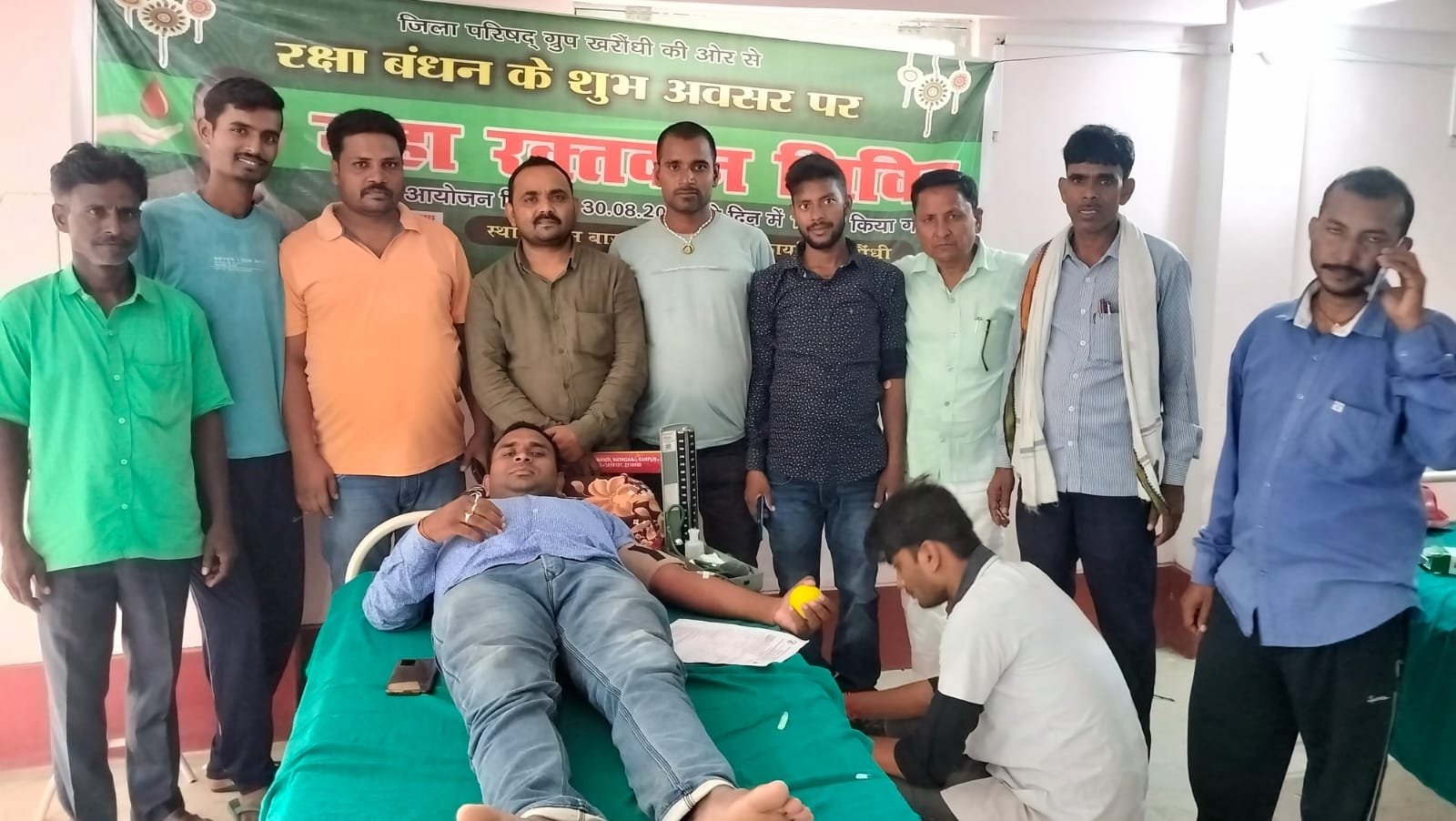 रक्तदान महादान है - धर्मराज