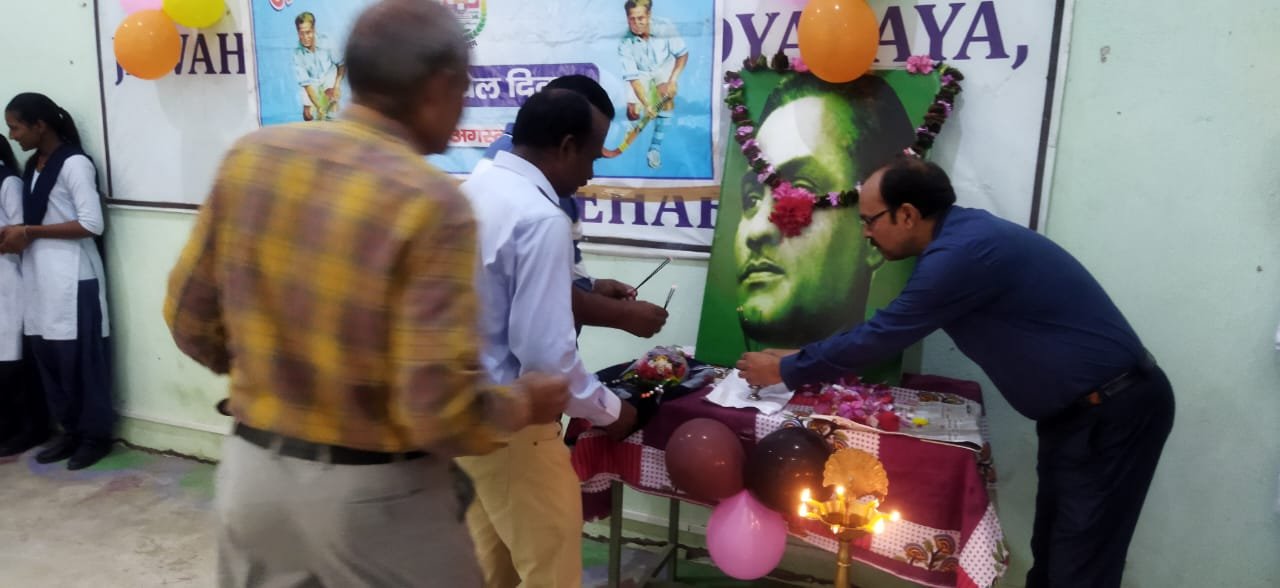 Latehar:जवाहर नवोदय विद्यालय में मनाया गया खेल दिवस। Latehar:जवाहर नवोदय विद्यालय में मनाया गया खेल दिवस।