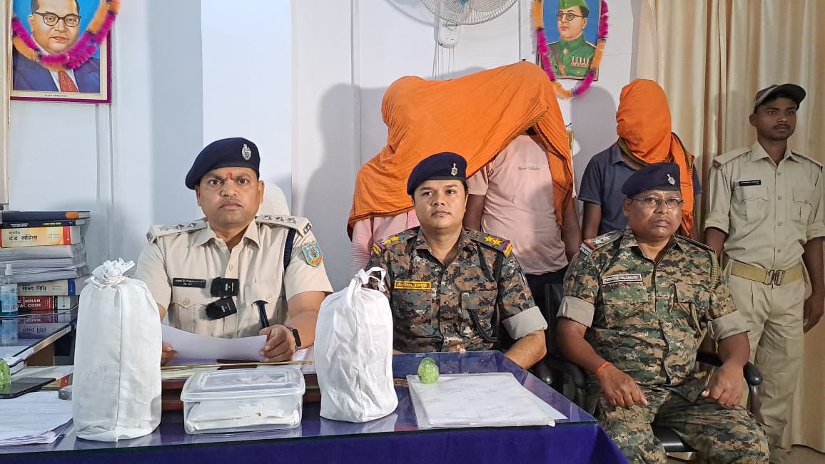 अनुमण्डल क्षेत्र को अकाल क्षेत्र घोषित करने की मांग को लेकर भाकपा करेगी धरना. अनुमण्डल क्षेत्र को अकाल क्षेत्र घोषित करने की मांग को लेकर भाकपा करेगी धरना.
