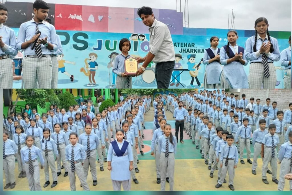 लातेहार पब्लिक स्कूल की छात्रा ने नेशनल कराटे चैंपियनशिप में जीता पदक. लातेहार पब्लिक स्कूल की छात्रा ने नेशनल कराटे चैंपियनशिप में जीता पदक.
