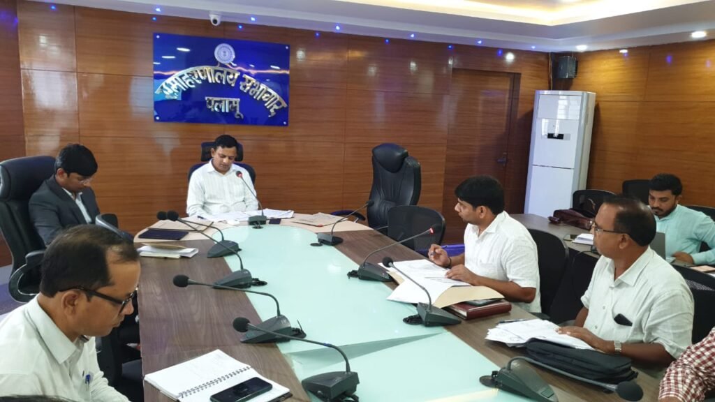 उपायुक्त ने जिला जल एवं स्वच्छता समिति की बैठक की.