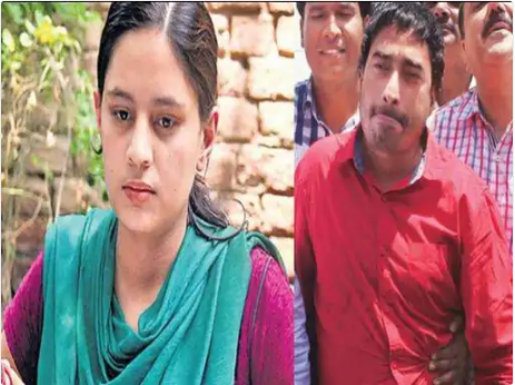 नेशनल शूटर तारा शाहदेव प्रताड़ना मामला:30 सितंबर को आएगा फैसला. नेशनल शूटर तारा शाहदेव प्रताड़ना मामला:30 सितंबर को आएगा फैसला.