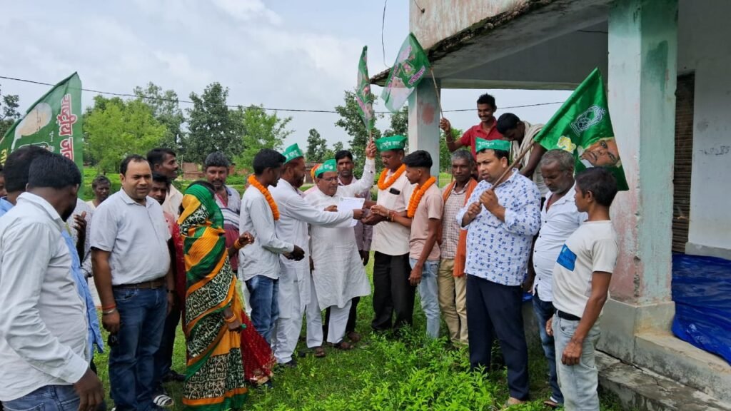 राष्ट्रीय जनता दल पंचायत कमेटी विस्तार को लेकर राजद कार्यकर्ताओं ने किया एक दिवसीय बैठक। राष्ट्रीय जनता दल पंचायत कमेटी विस्तार को लेकर राजद कार्यकर्ताओं ने किया एक दिवसीय बैठक।