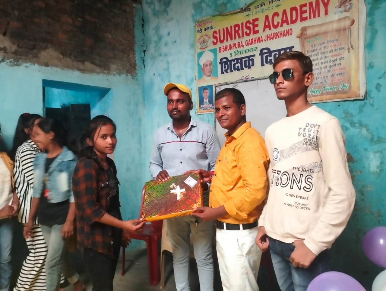 बिशुनपुरा:सनराइज एकेडमी बिशुनपुरा में धूम धाम से मनाया गया शिक्षक दिवस। बिशुनपुरा:सनराइज एकेडमी बिशुनपुरा में धूम धाम से मनाया गया शिक्षक दिवस।
