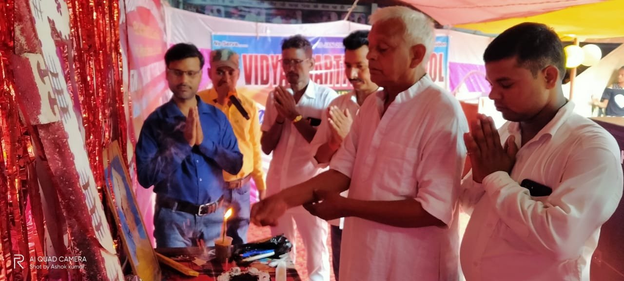 बिशुनपुरा: शिक्षक दिवस के शुभ अवसर पर स्कूल व कोचिंग संस्थानो में संस्कृति कार्यक्रम का आयोजन। बिशुनपुरा: शिक्षक दिवस के शुभ अवसर पर स्कूल व कोचिंग संस्थानो में संस्कृति कार्यक्रम का आयोजन।