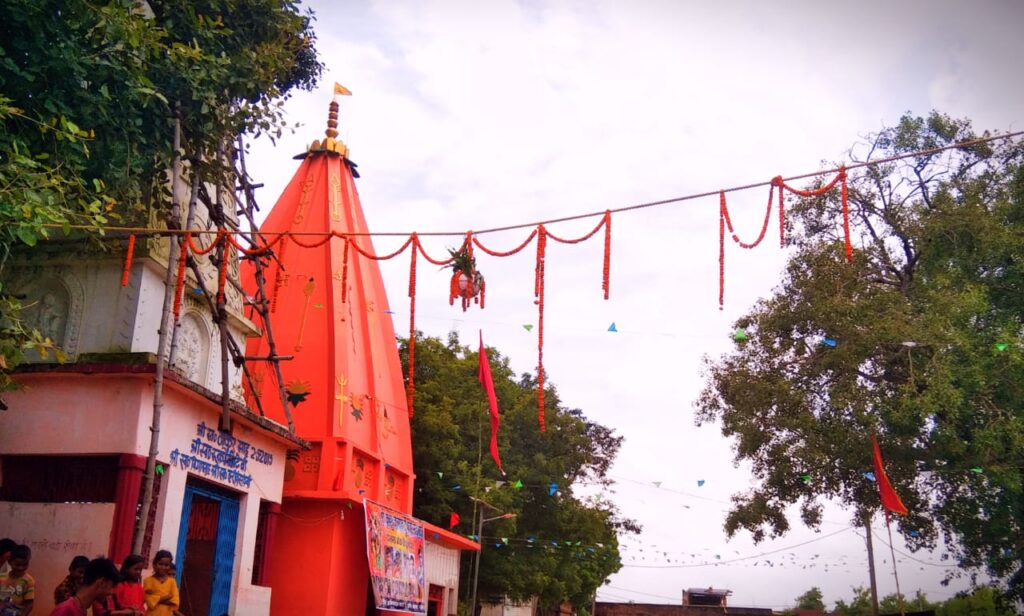 विष्णु मंदिर पर हुआ मटकाफोड़ कार्यक्रम, राधे कृष्ण की जयघोष से गूंजा बिशुनपुरा. विष्णु मंदिर पर हुआ मटकाफोड़ कार्यक्रम, राधे कृष्ण की जयघोष से गूंजा बिशुनपुरा.