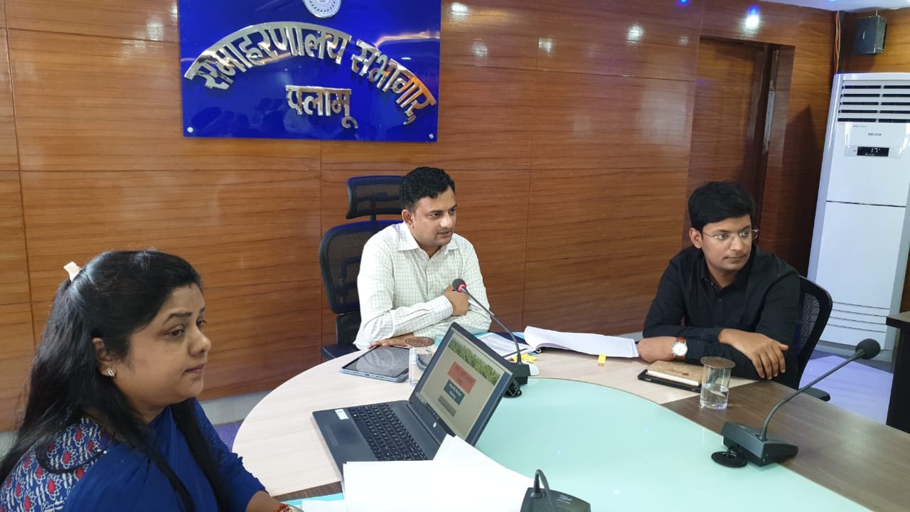 उपायुक्त ने आपुर्ति विभाग द्वारा किये जा रहे कार्यों की समीक्षा की। उपायुक्त ने आपुर्ति विभाग द्वारा किये जा रहे कार्यों की समीक्षा की।
