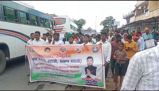 बीडीओ के खिलाफ जिप सदस्य बलवंत सिंह ने खोला मोर्चा, लगाया पैसा वसूली करने का आरोप.
