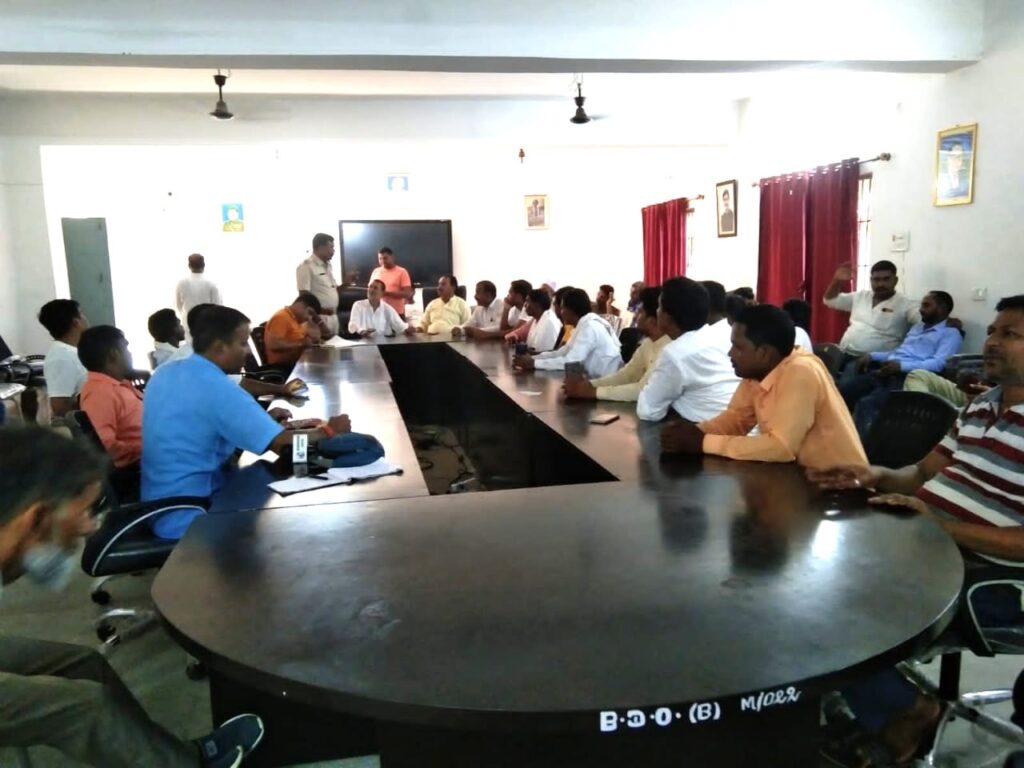 चलो करें आवास पूरा अभियान को लेकर प्रखंड कार्यालय के सभागार कक्ष में हुई बैठक, चलो करें आवास पूरा अभियान को लेकर प्रखंड कार्यालय के सभागार कक्ष में हुई बैठक,