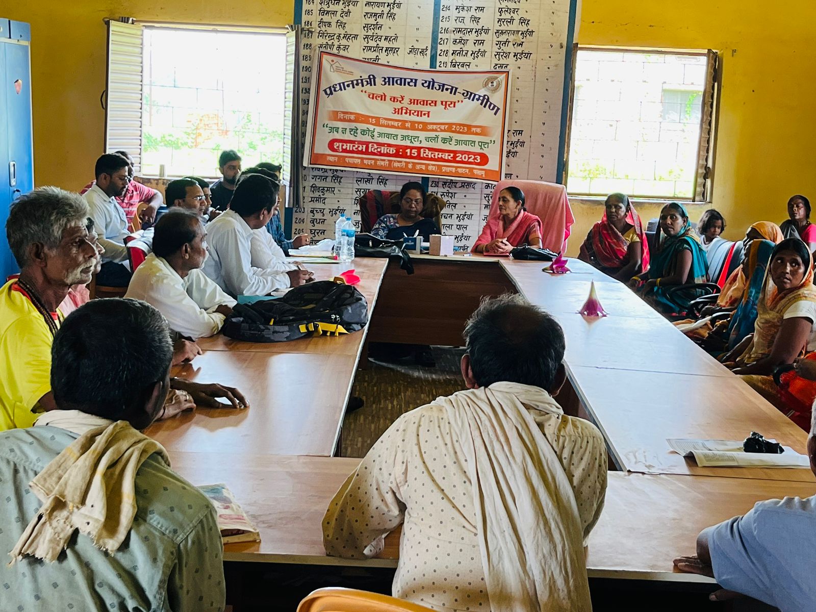 राज्य स्तरीय टीम ने "चलो करे आवास पूरा" अभियान के तहत पाटन प्रखण्ड क्षेत्र का किया दौरा।