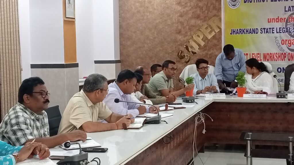 लातेहार: जिला स्तरीय( MACT) एमएसीटी पर एक दिवसीय कार्यशाला आयोजित। लातेहार: जिला स्तरीय( MACT) एमएसीटी पर एक दिवसीय कार्यशाला आयोजित।