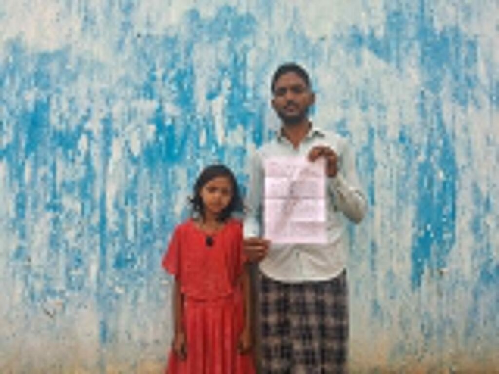 प्रधानाचार्य ने दूसरी कक्षा के छात्रा के साथ की मारपीट.