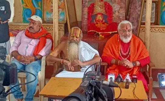 सरकार का रवैया सनातन के प्रति ठीक नहीं...महामंडलेश्वर सूर्य नारायण दास.