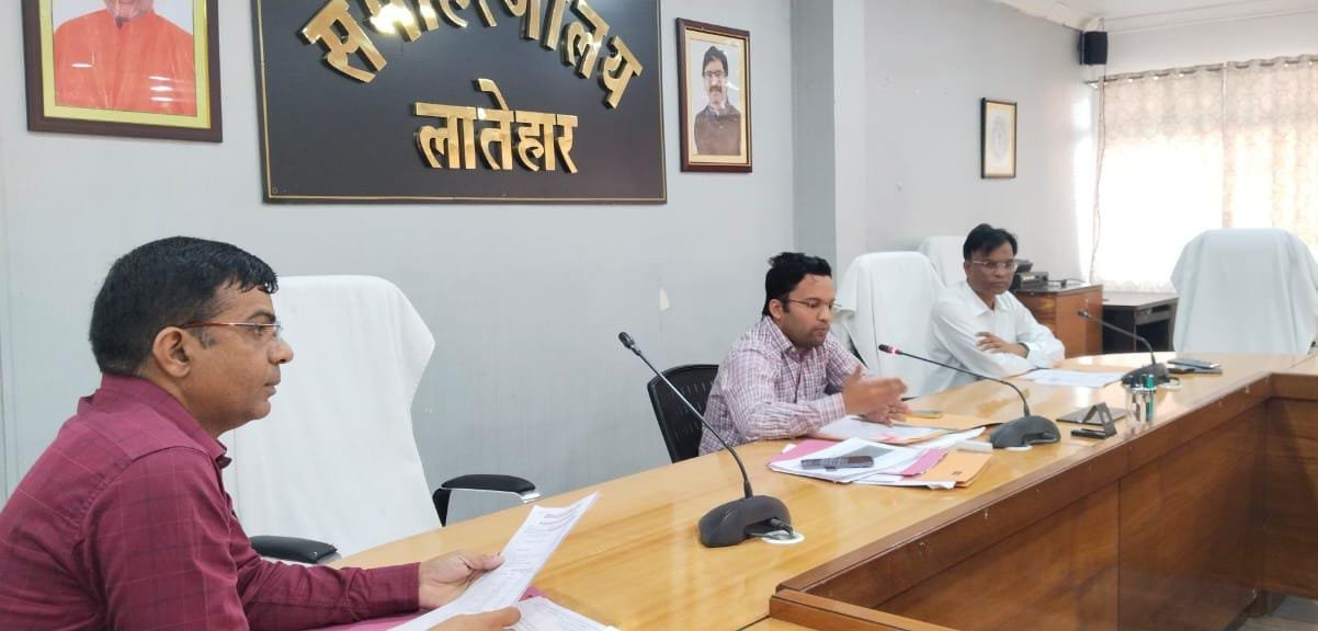 जिला निर्वाचन पदाधिकारी सह उपायुक्त की अध्यक्षता में प्रेस वार्ता का हुआ आयोजन. जिला निर्वाचन पदाधिकारी सह उपायुक्त की अध्यक्षता में प्रेस वार्ता का हुआ आयोजन.