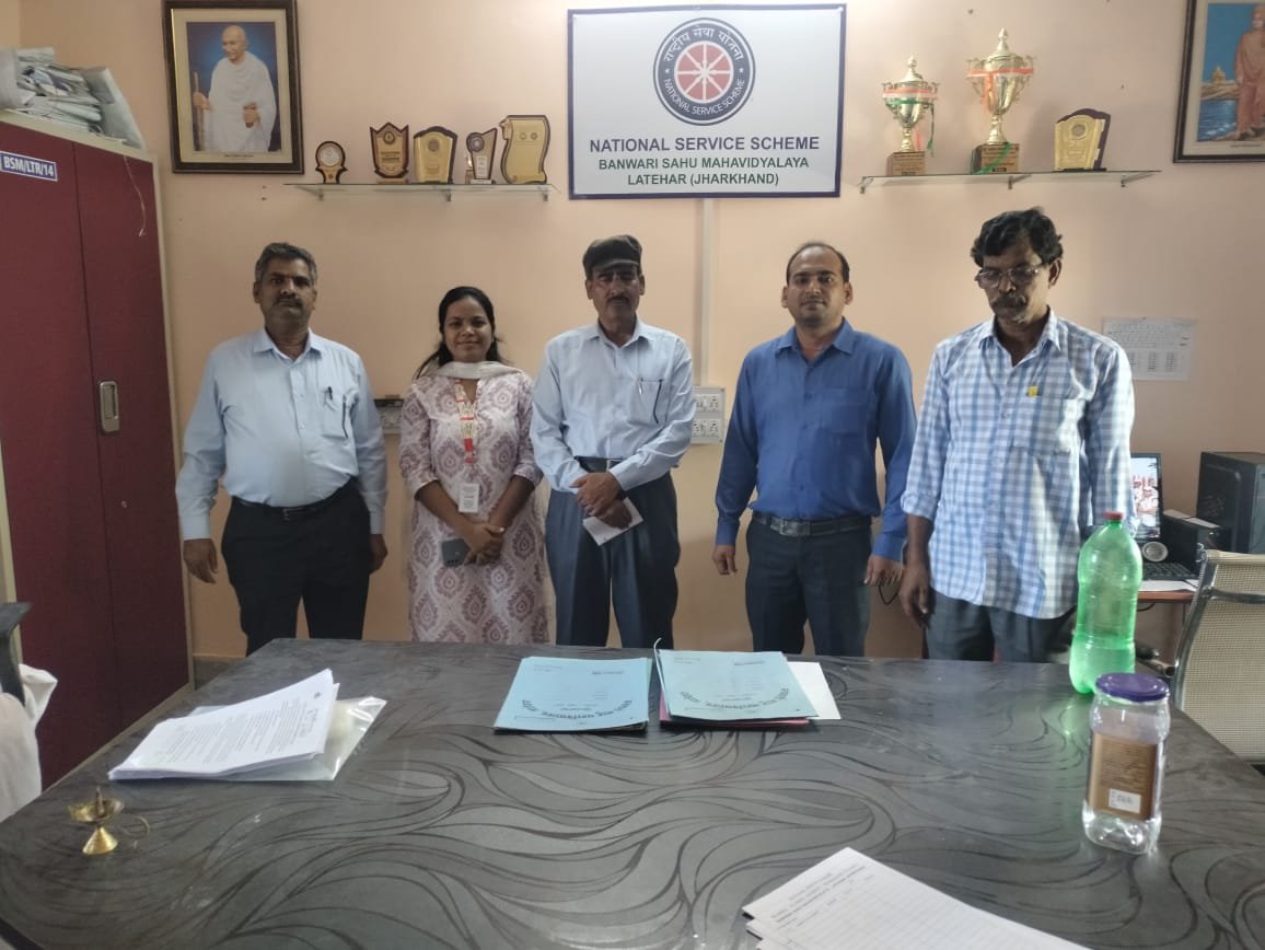 बनवारी साहू महाविद्यालय के परिसर में नागरिक सत्य निष्ठा प्रतिज्ञा की दिलाई गई शपथ। बनवारी साहू महाविद्यालय के परिसर में नागरिक सत्य निष्ठा प्रतिज्ञा की दिलाई गई शपथ।