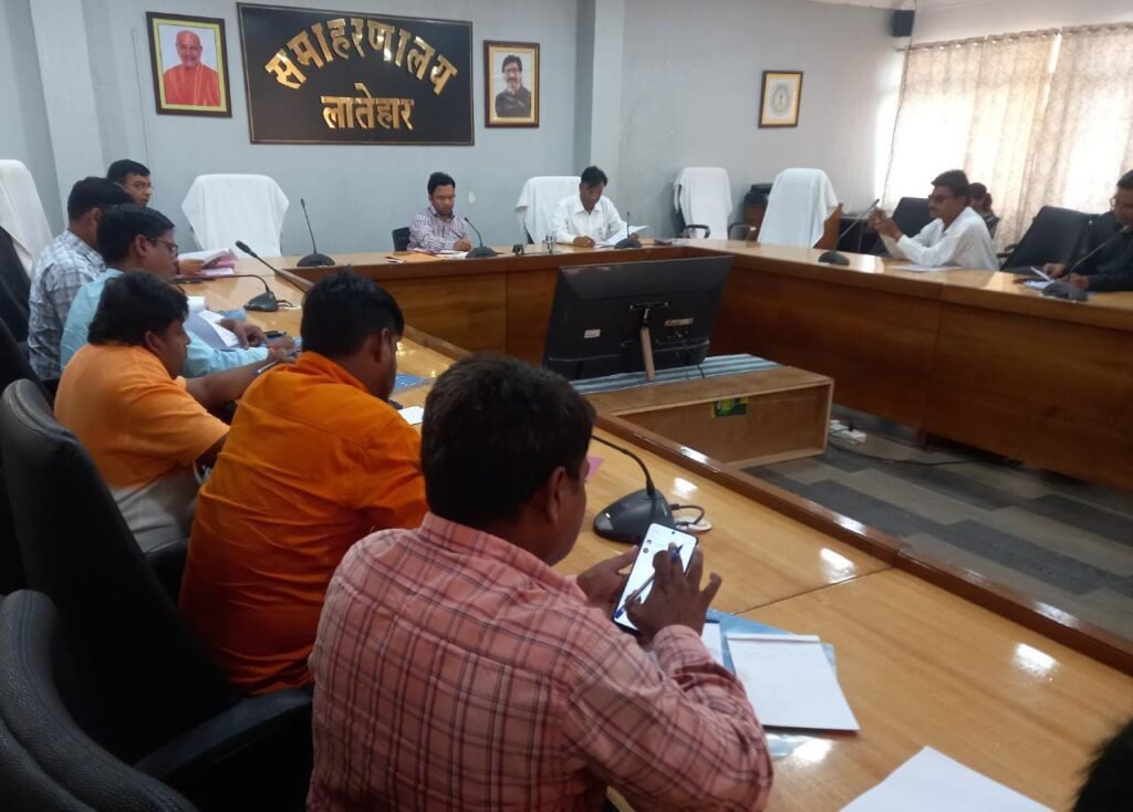 जिला निर्वाचन पदाधिकारी सह उपायुक्त की अध्यक्षता में प्रेस वार्ता का हुआ आयोजन.