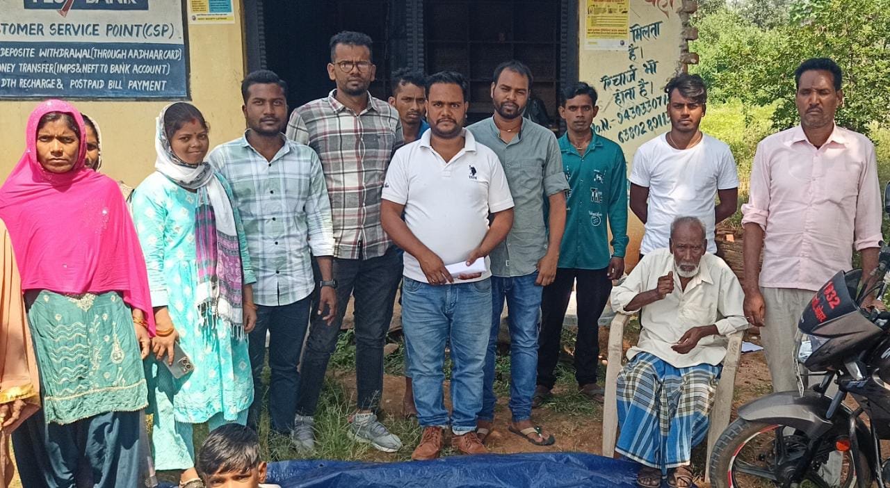 जेबीकेएसएस प्रखण्ड समिति का हुआ गठन.