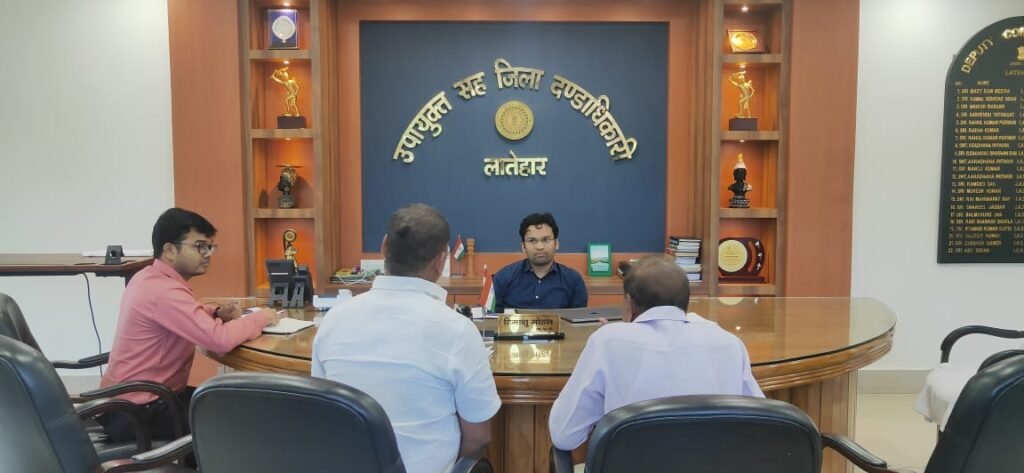 उपायुक्त हिमांशु मोहन की अध्यक्षता में साप्ताहिक जनता दरबार का हुआ आयोजन.