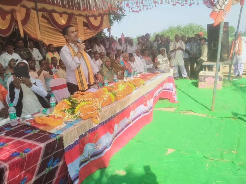 विधायक भानु प्रताप शाही के कर कमल से 9 करोड़ लागत से पुल का किया गया शिलान्यास। विधायक भानु प्रताप शाही के कर कमल से 9 करोड़ लागत से पुल का किया गया शिलान्यास।