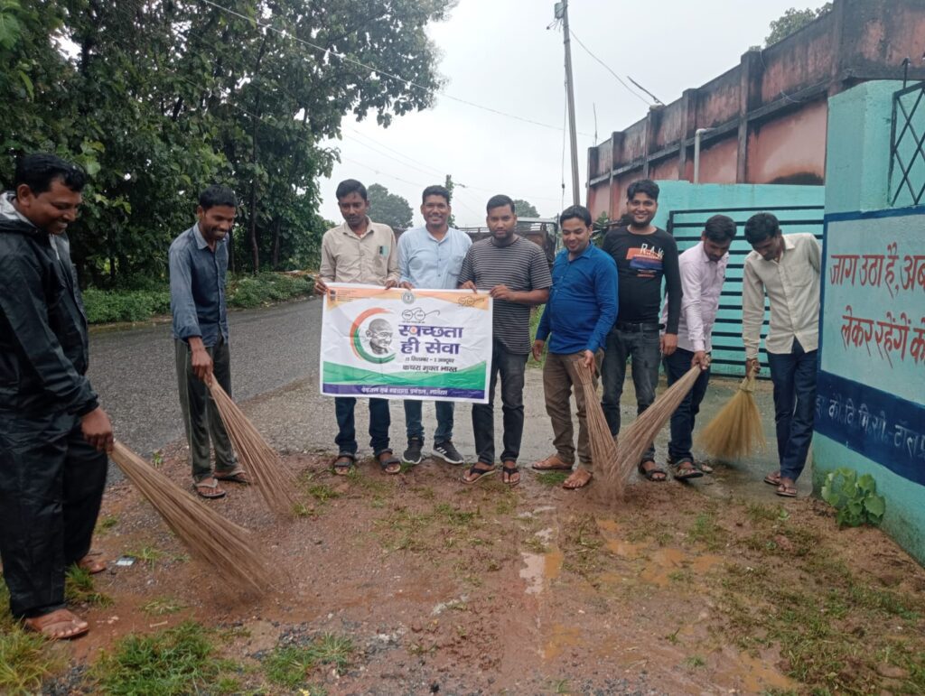 स्वच्छता हीं सेवा अभियान के तहत किया गया तरवाडीह में कचरा साफ। स्वच्छता हीं सेवा अभियान के तहत किया गया तरवाडीह में कचरा साफ।