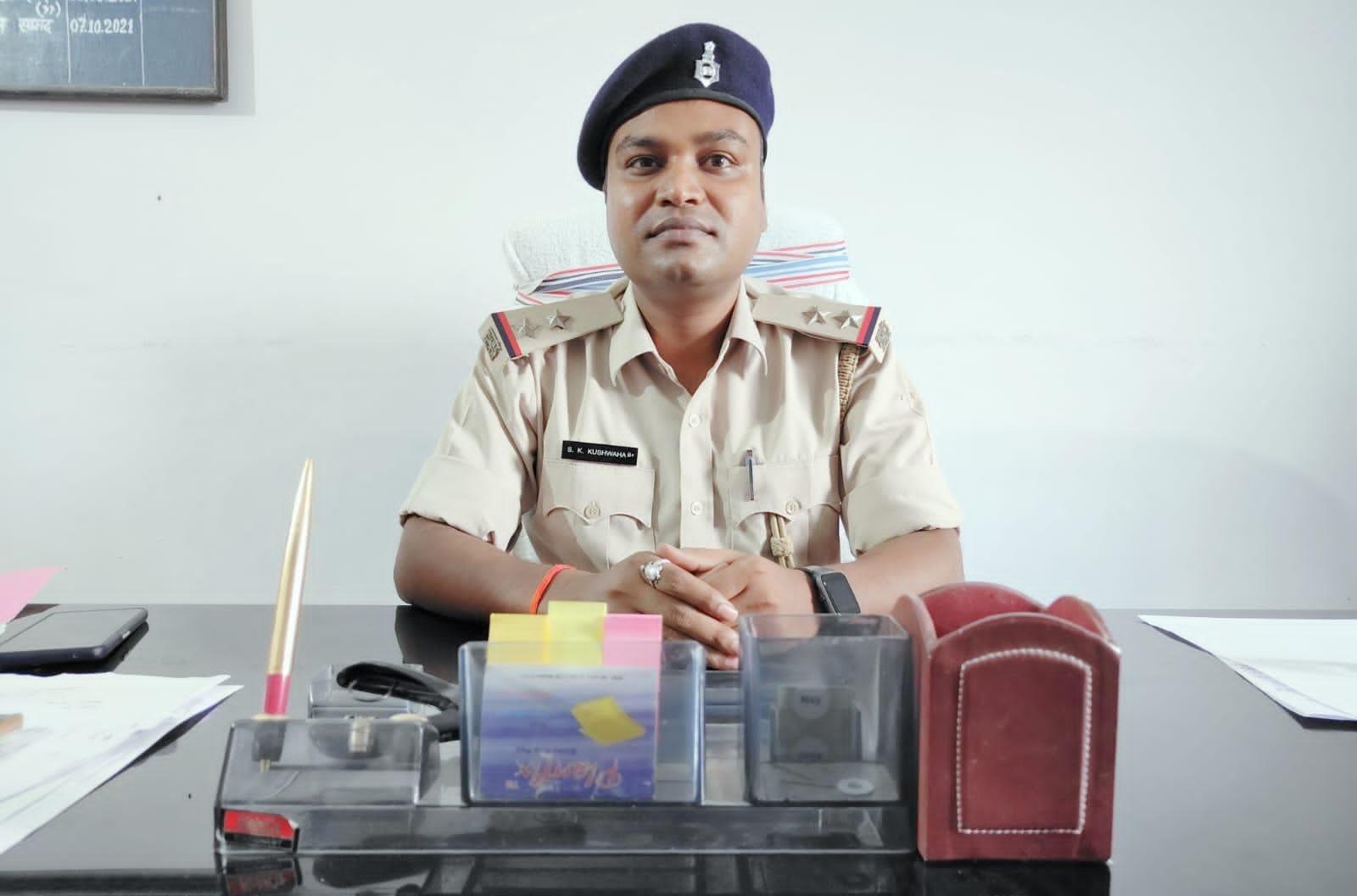 संजय कुमार कुशवाहा ने किया नए थाना प्रभारी का पदभार ग्रहण:कहा क्षेत्र में शांति व्यवस्था बनाए रखना हमारी पहली प्राथमिकता।