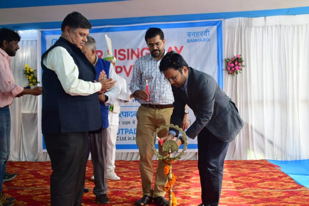 एनटीपीसी लिमिटेड ने मनाया 9 वें स्थापना दिवस। एनटीपीसी लिमिटेड ने मनाया 9 वें स्थापना दिवस।