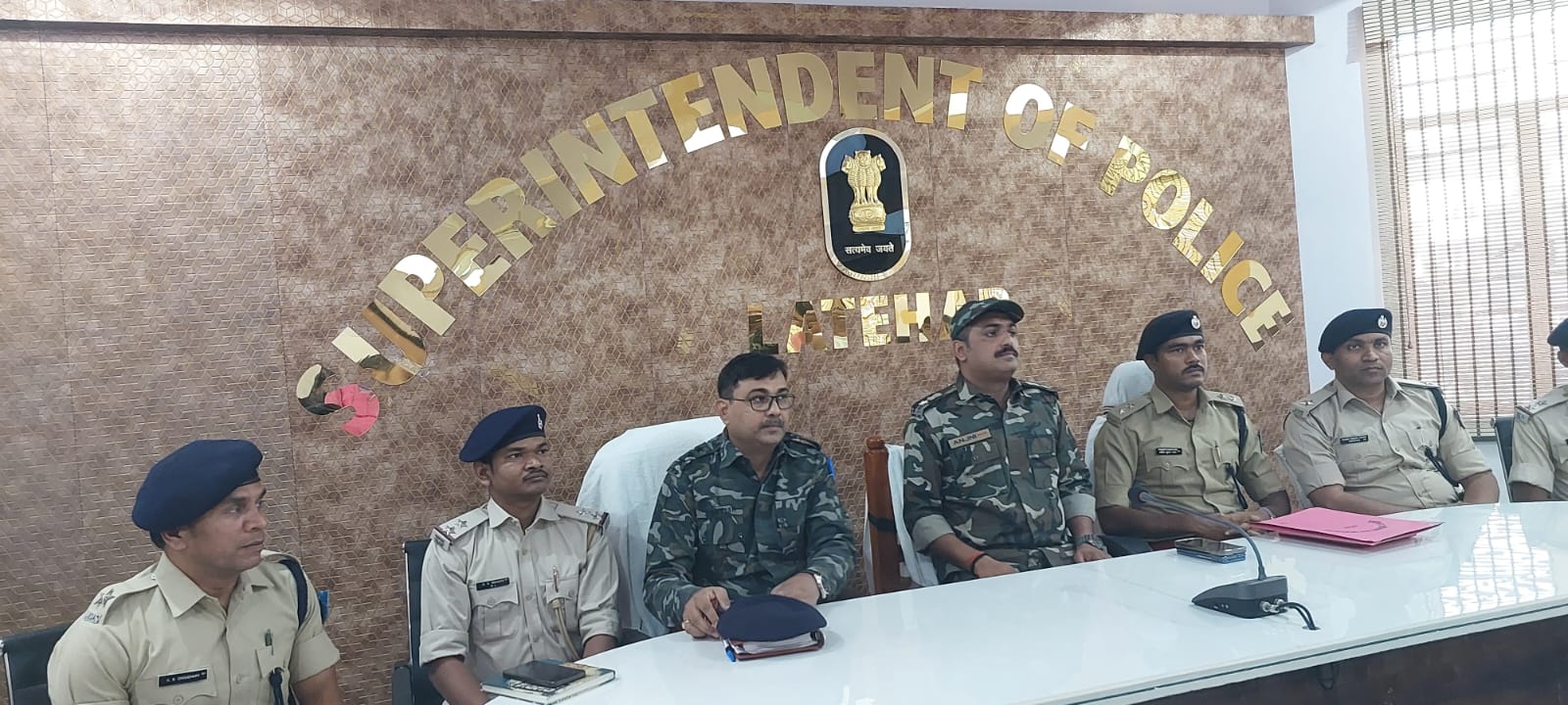 बीस दिनों बाद बालूमाथ की छात्रा सकुशल परिजनों को मिली.