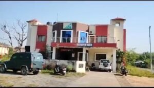 अज्ञात वाहन के चपेट में आने से मौत