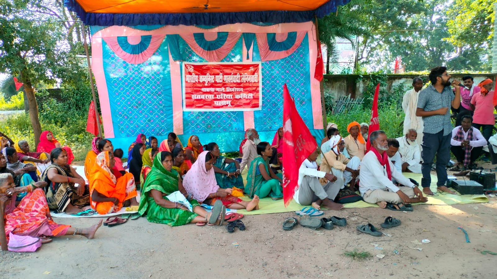 भाकपा माले द्वारा एकदिवसीय ब्लॉक परिसर में धरना प्रदर्शन किया!