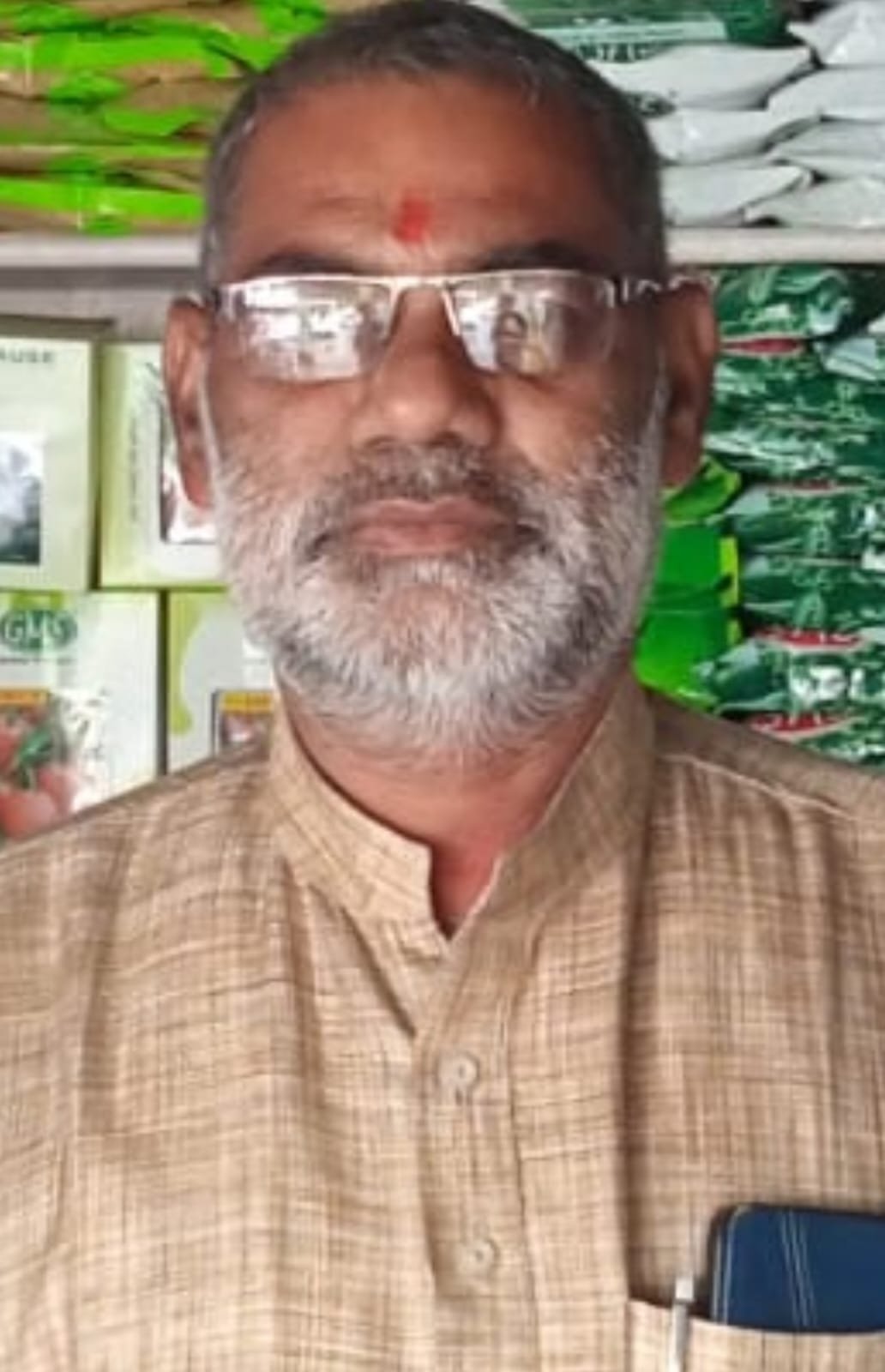 भाजपा नेता लखन साहू प्रदेश के आला अधिकारीयों से मिलकर किया जिला अध्यक्ष का दावा. भाजपा नेता लखन साहू प्रदेश के आला अधिकारीयों से मिलकर किया जिला अध्यक्ष का दावा.