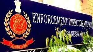 ईडी ने 1,626 करोड़ रुपये के मनी लॉन्ड्रिंग मामले में 15 जगहों पर ली तलाशी. ईडी ने 1,626 करोड़ रुपये के मनी लॉन्ड्रिंग मामले में 15 जगहों पर ली तलाशी.