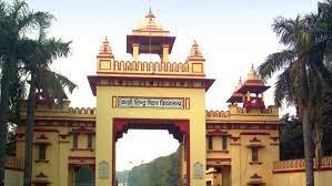 बीएचयू 14 शोधार्थी प्रधानमंत्री फेलोशिप के लिए चयनित बीएचयू 14 शोधार्थी प्रधानमंत्री फेलोशिप के लिए चयनित