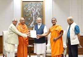 राम मंदिर उद्घाटन में शामिल होंगे पीएम, मुस्लिम नेता चाहते हैं मस्जिद की नींव भी रखें पीएम! राम मंदिर उद्घाटन में शामिल होंगे पीएम, मुस्लिम नेता चाहते हैं मस्जिद की नींव भी रखें पीएम!