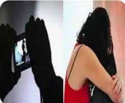 युवक ने अश्लील फोटो से किया ब्लैकमेल, एफआईआर दर्ज युवक ने अश्लील फोटो से किया ब्लैकमेल, एफआईआर दर्ज