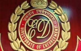 ईडी ने अफरोज फत्ता मामले में 55 करोड़ रुपये की 10 संपत्तियां कुर्क की. ईडी ने अफरोज फत्ता मामले में 55 करोड़ रुपये की 10 संपत्तियां कुर्क की.