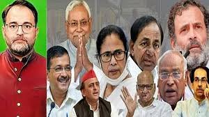 2024 में नरेंद्र मोदी को प्रधानमंत्री बनाना हमारा परम कर्तव्य.इंडिया गठबंधन