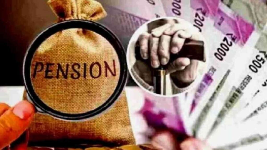 ओल्ड पेंशन योजना कर्मचारियों का हक एवं जीवन का मुख्य आधार ।