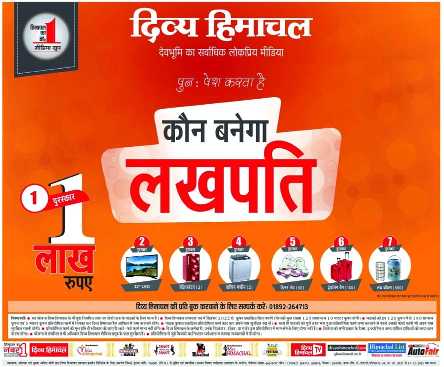 आज राष्ट्रीय प्रेस दिवस है, लेकिन प्रशासन ने नहीं किया कोई कार्यक्रम,, दुर्जय पासवान महासचिव प्रेस क्लब। आज राष्ट्रीय प्रेस दिवस है, लेकिन प्रशासन ने नहीं किया कोई कार्यक्रम,, दुर्जय पासवान महासचिव प्रेस क्लब।