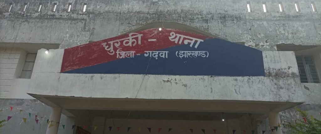 पोक्सो एक्ट के आरोपी को गिरफ्तार कर भेजा जेल।