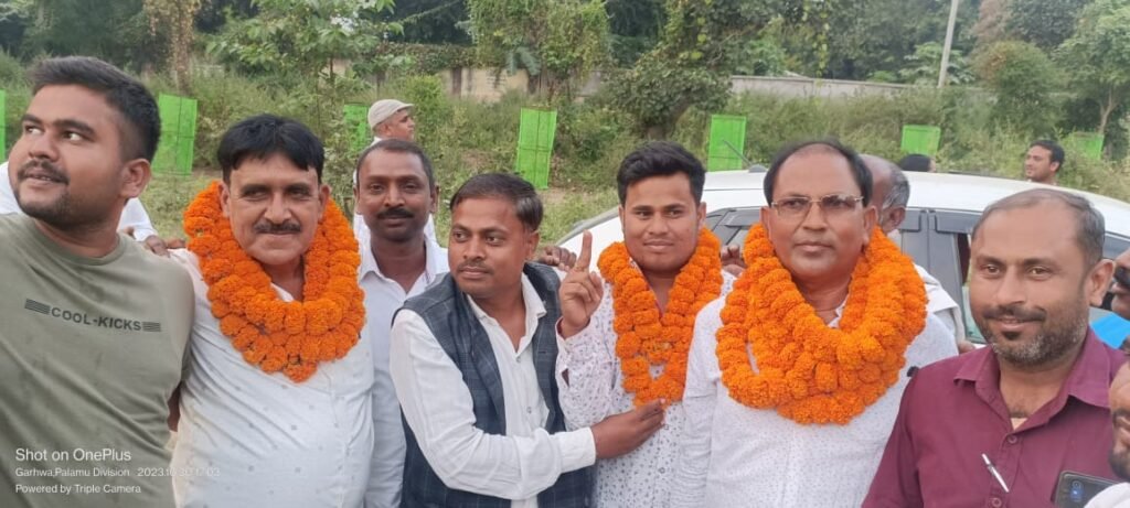 गढ़वा जिला चेम्बर्स आफ कामर्स का कोषाध्यक्ष चुनें गए इसराइल खां,झामुमों नेता ताहिर अंसारी ने दि बधाई गढ़वा जिला चेम्बर्स आफ कामर्स का कोषाध्यक्ष चुनें गए इसराइल खां,झामुमों नेता ताहिर अंसारी ने दि बधाई