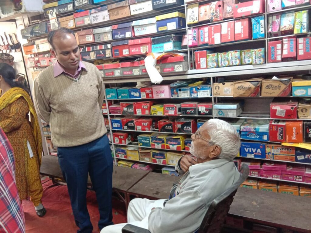 आगामी चुनाव के मद्देनजर जिले में वरिष्ठ मतदाताओं के लिए चलाया गया अभियान, उपायुक्त ने किया वरिष्ठ मतदाताओं का सम्मान आगामी चुनाव के मद्देनजर जिले में वरिष्ठ मतदाताओं के लिए चलाया गया अभियान, उपायुक्त ने किया वरिष्ठ मतदाताओं का सम्मान