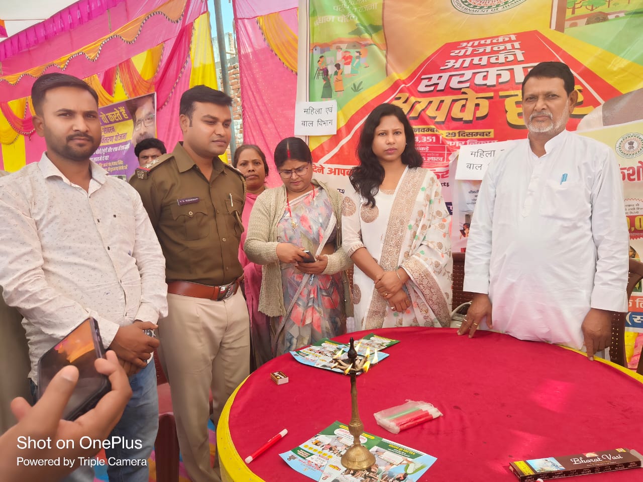 बिशुनपुरा: आपकी योजना, आपका सरकार आपके द्वार का हुआ आयोजन। बिशुनपुरा: आपकी योजना, आपका सरकार आपके द्वार का हुआ आयोजन।