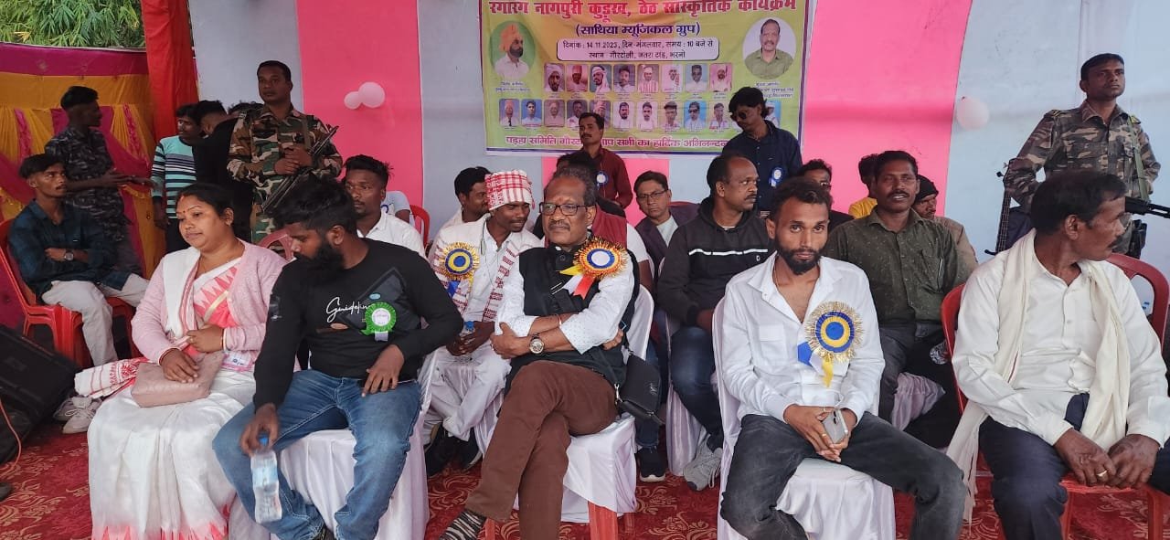 सैंदा, पंडरानी, पिलखी और गौरटोली सोहराई जतरा के कार्यक्रम में विधायक जिंगा ने लिया भाग,