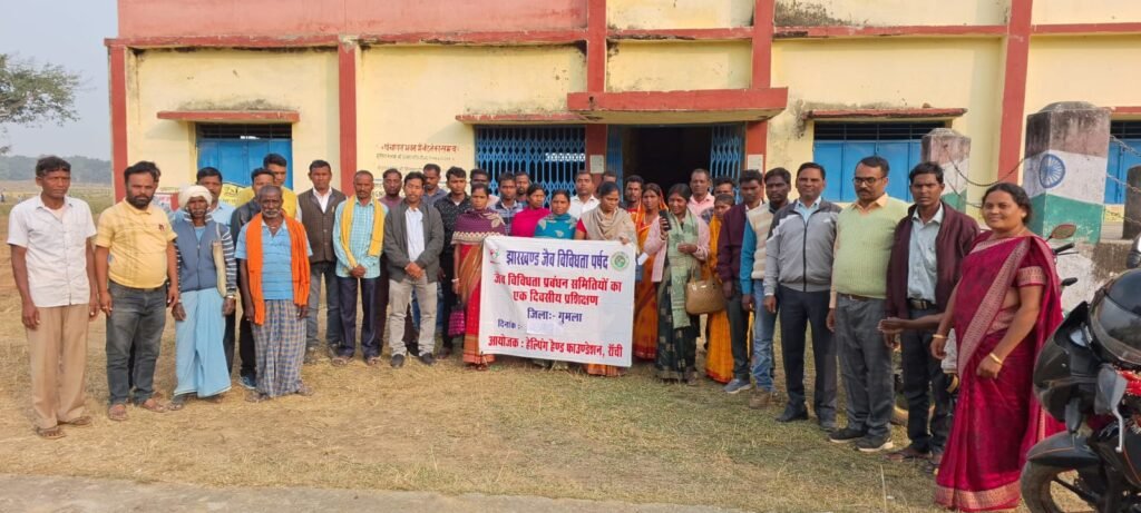 सिसई प्रखंड के सभी 18 पंचायतों का जैव विविधता परिषद के पंचायत स्तरीय कमिटियों का प्रशिक्षण सफलता पूर्वक संपन्न सिसई प्रखंड के सभी 18 पंचायतों का जैव विविधता परिषद के पंचायत स्तरीय कमिटियों का प्रशिक्षण सफलता पूर्वक संपन्न