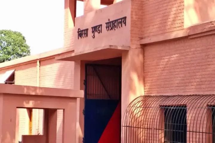 बिरसा मुंडा संग्रहालयका दौरा करेंगे पीएम मोदी, बिरसा मुंडा संग्रहालयका दौरा करेंगे पीएम मोदी,