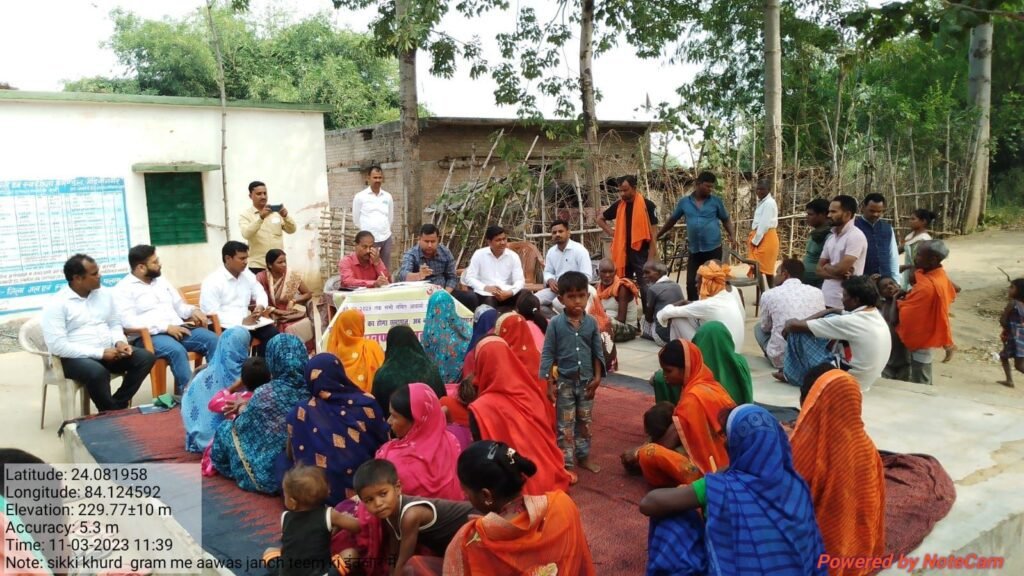 राज्य स्तरीय टीम ने "चलो करे आवास पूरा" अभियान का द्वितीय चरण के तहत पाटन प्रखण्ड क्षेत्र का किया दौरा