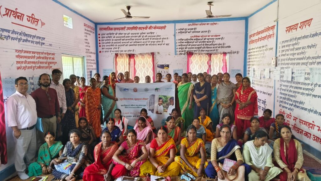 बाल विवाह को लेकर चियांकी पंचायत में चलाया गया " सुरक्षित बचपन खुशहाल जीवन " अभियान बाल विवाह को लेकर चियांकी पंचायत में चलाया गया " सुरक्षित बचपन खुशहाल जीवन " अभियान
