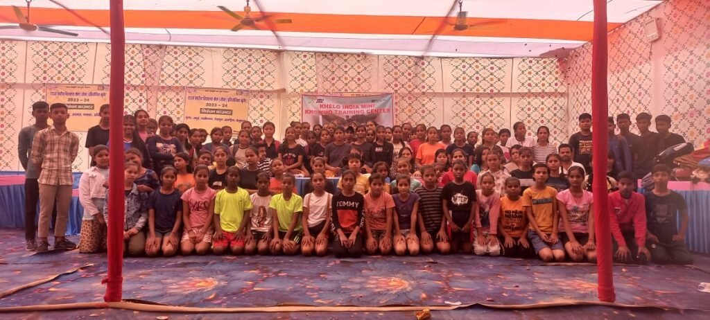 खेलों इंडिया मिनी खो- खो स्मॉल सेंटर में प्रशिक्षण हेतु सैकड़ों खिलाड़ियों ने सेलेक्शन ट्रायल में बढ़-चढ़ कर लिया हिस्सा। खेलों इंडिया मिनी खो- खो स्मॉल सेंटर में प्रशिक्षण हेतु सैकड़ों खिलाड़ियों ने सेलेक्शन ट्रायल में बढ़-चढ़ कर लिया हिस्सा।